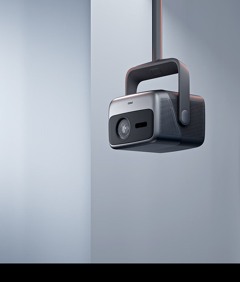 JMGO T-Shaped Ceiling Bracket Integrated Cable Concealment Compatible with Jmgo N1S Series Specific Models (N1S4K Not Available) Consult Customer Service 2