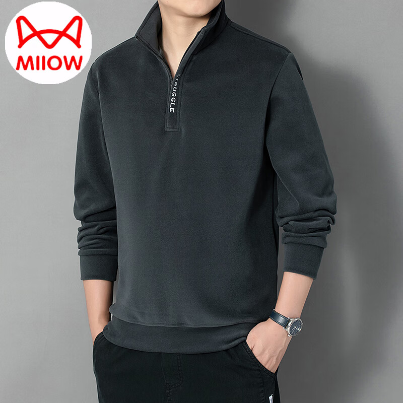 MiiOW Men's Sweatshirt, Autumn And Winter Long-Sleeve T-Shirt, Warm Stand-Up Collar, Versatile Base Layer, Casual All-Round, Dark Gray, XL