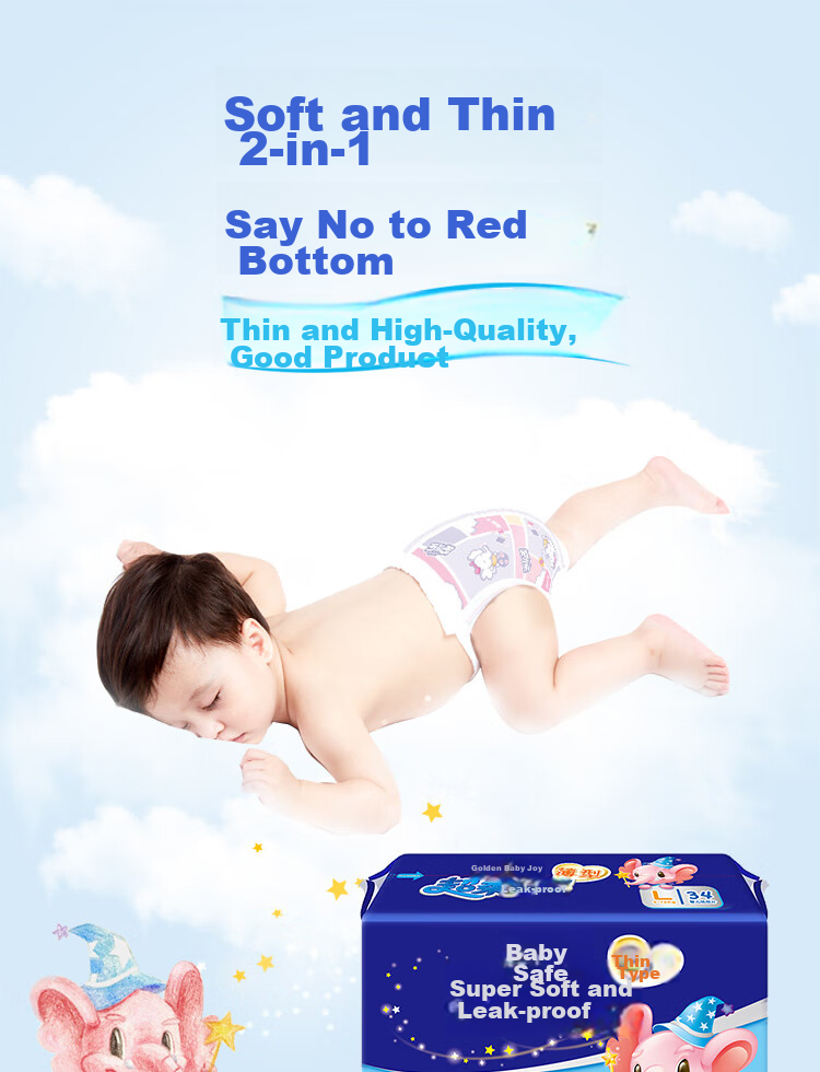 Anerle [No Carbamide] Ultra-Soft Leak-Proof Diapers XL 29 Pieces (For 13kg And Above), Ultra-Thin Breathable Nappies 2
