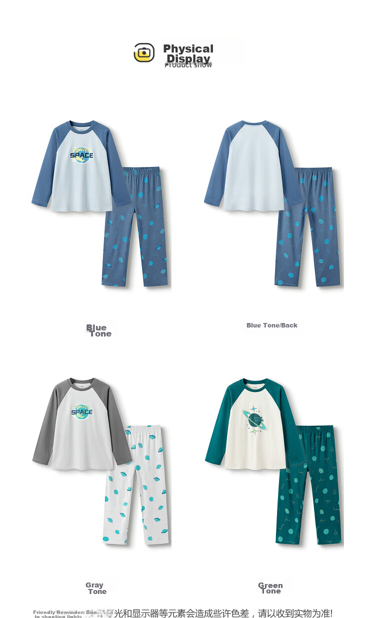 BALABALA Children's Pajama Set, Autumn Girls' Loungewear, Suitable for Going Out [HelloKitty IP] 209325171002 16