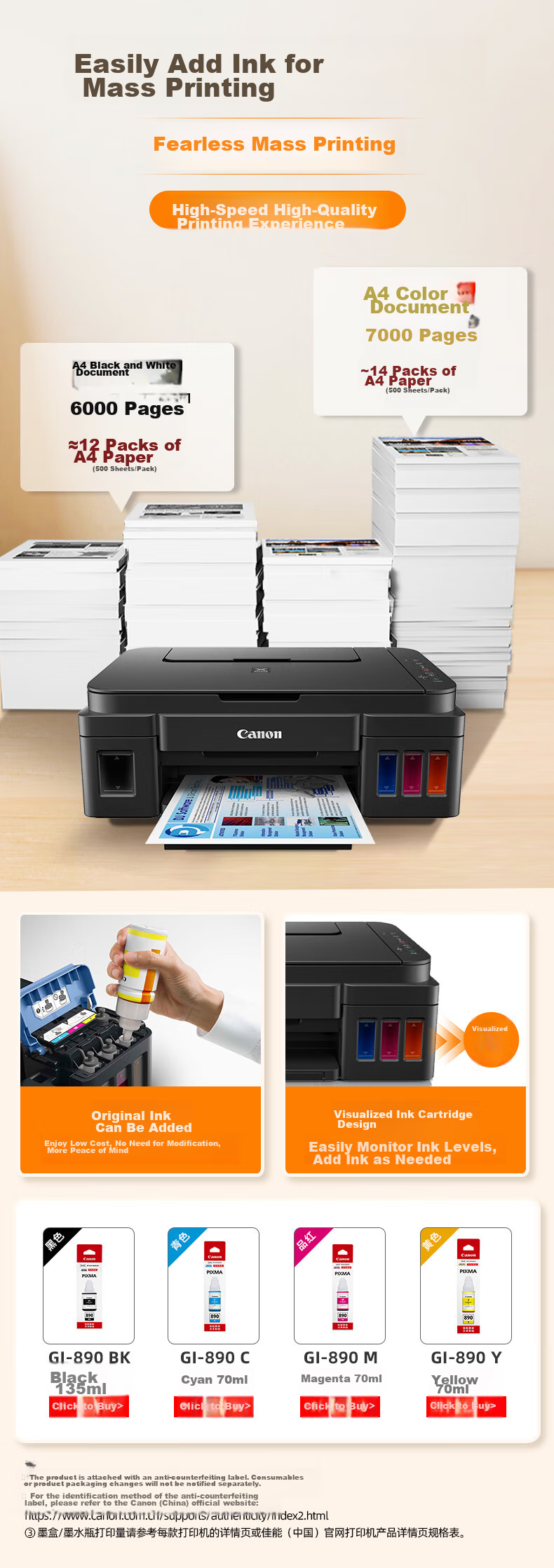 Canon G3800 Refillable Color Inkjet Student Printer, Wireless Home Use for Homework/Photo Printing, High-Volume Printing, Copying, Scanning, All-In Multifunction Machine 5