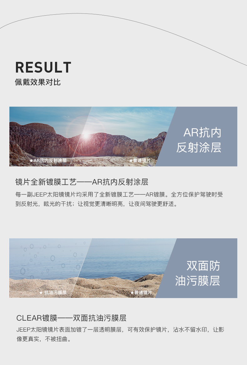 6152详情_07.jpg