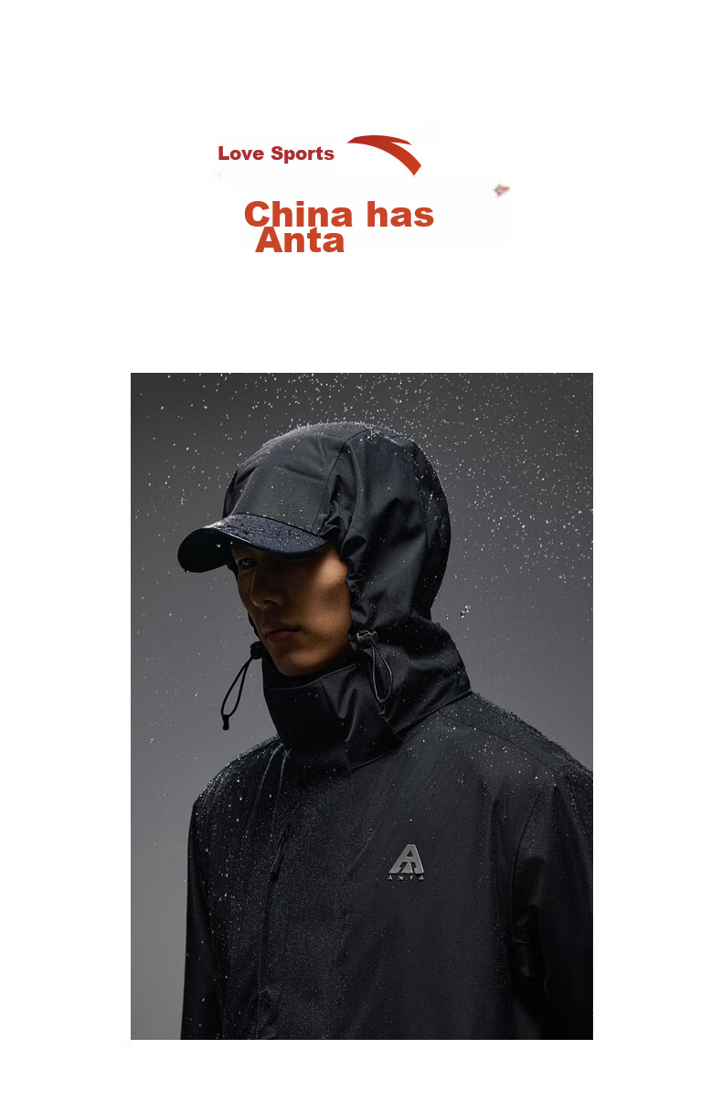 ANTA Water Shell Jacket | Dadi Zhike 3.0 Functional Three-In Jacket for Men, Windproof, Waterproof, Fleece-Lined, Two-Piece Set 46