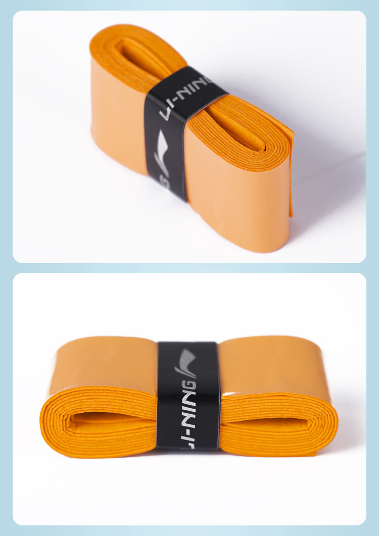 Li-Ning Badminton Grip Tape, Sweat-Absorbing And Non-Slip, GP2000, Pack of Ten, Orange Color, Moli La 10