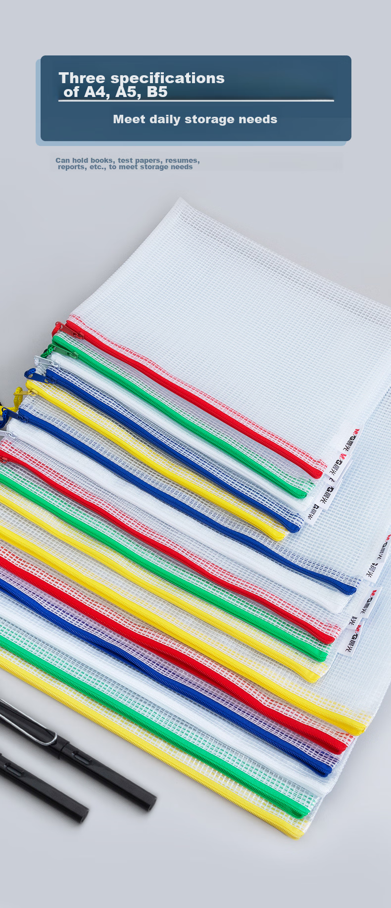 M&G Stationery B5 Grid Zipper Pouch, PVC Document Bag, Affordable Student Exam Paper Storage, File Organizer Pouch, 10-Pack ADMN4283 6
