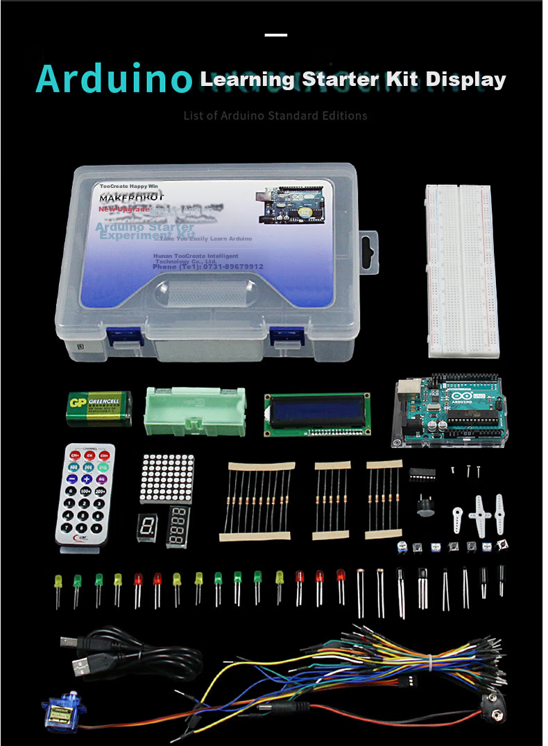 ARDUINO Arduino UNO Q Development Board ABX00162 Qualcomm QRB2210 STM32U585 MCU 8
