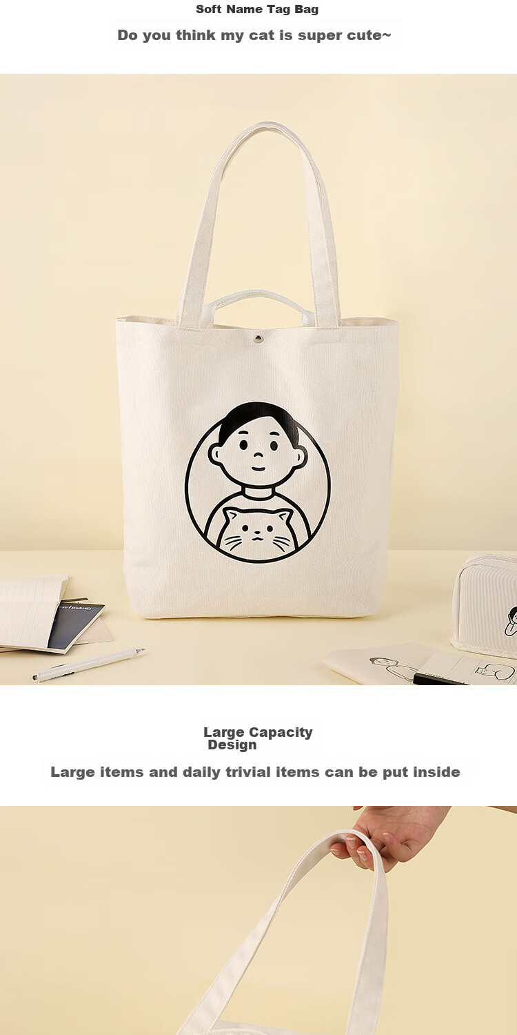 KOKUYO Noritake Collaboration Tote Bag, Portable Fashion Canvas Bag, Instagram-Style Handbag, Shopping Bag, Simple Large-Capacity Shoulder Bag, Tutoring Bag, WSG-KB2X02W Canvas Bag 4