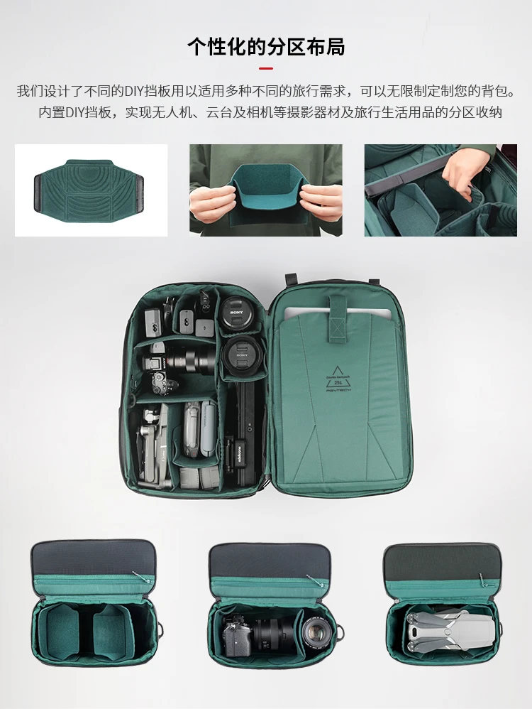PGYTECH OneMo Camera Bag Shoulder SLR Camera Bag Canon Nikon Micro-single Lens Storage Bag Mother-in-Mother Bag Outdoor Travel Dandelion Photography Backpack + Shoulder Bag Twilight Black PGYTECH OneMo Camera Bag Shoulder SLR Camera Bag Canon Nikon Micro-single Lens Storage Bag Mother-in-Mother Bag Outdoor Travel Dandelion Photography Backpack + Shoulder Bag Twilight Black