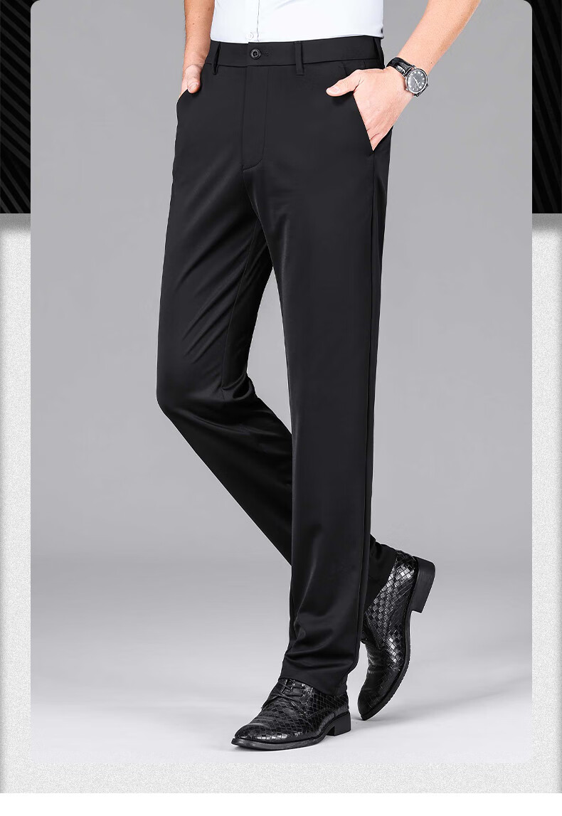 ROMON [With Mulberry Silk] Sun Protection High Elasticity Ice Silk Casual Pants Men's Summer Thin Straight Work Pants Suit Trousers 2