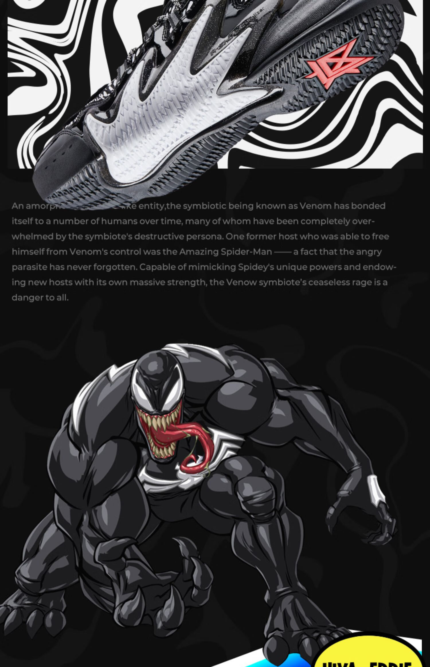 安踏狂潮2毒液漫威联名款篮球鞋男2020秋冬季汤普森球鞋子男要疯运动