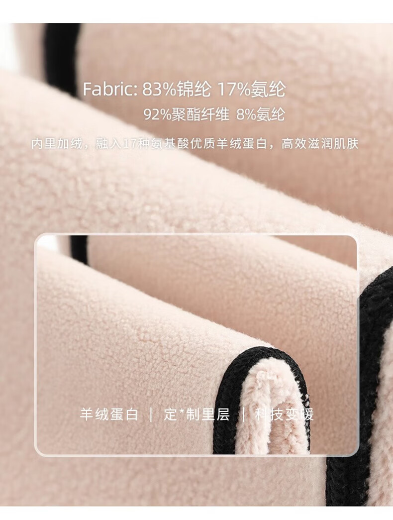 LangSha Leggings for Women, High-Waisted Tummy Control Butt-Lifting Shark Pants, Elastic Slim-Fit Ankle-Length with Three Velcro Straps for Autumn And Winter Outerwear 9