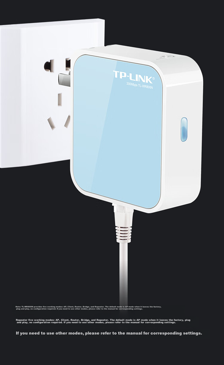 TP-LINK Mini Wireless Router, Portable Wired-To Wireless WiFi Adapter for Home And Travel, Signal Repeater Bridge, High-Speed Wall-Penetrating, Plug And Play TL-WR800N 10
