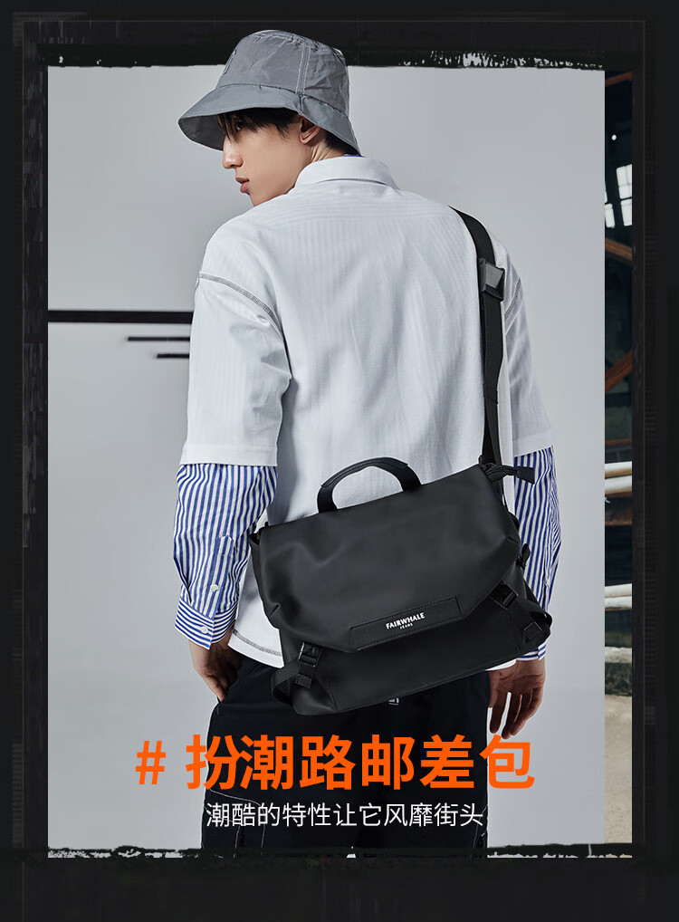 MARK FAIRWHALE Men's Crossbody Bag Shoulder Bag 12-Inch Tablet IPad Simple Messenger Backpack Large Capacity Commuter Bag Messenger Bag 1