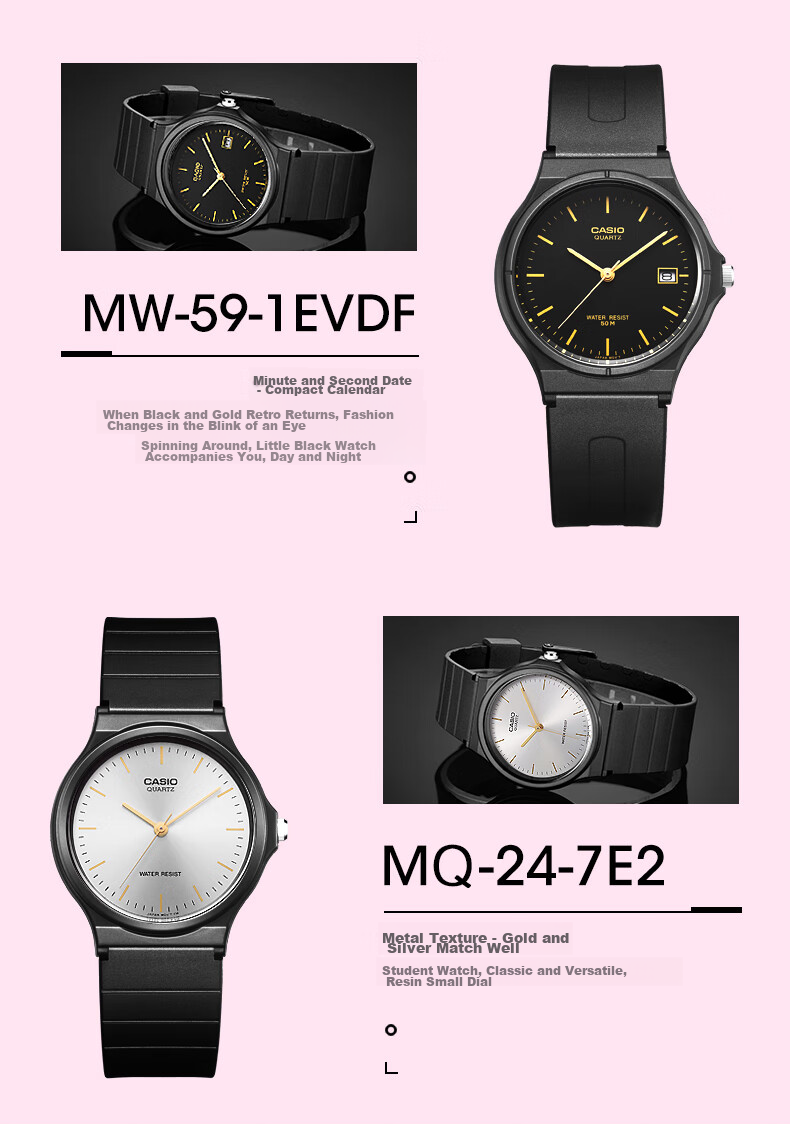 Casio Black Watch for Men And Women, Unisex Student Watch, Suitable for Civil Service Exams And College Entrance Exams, Quartz Watch MQ-24UC 12