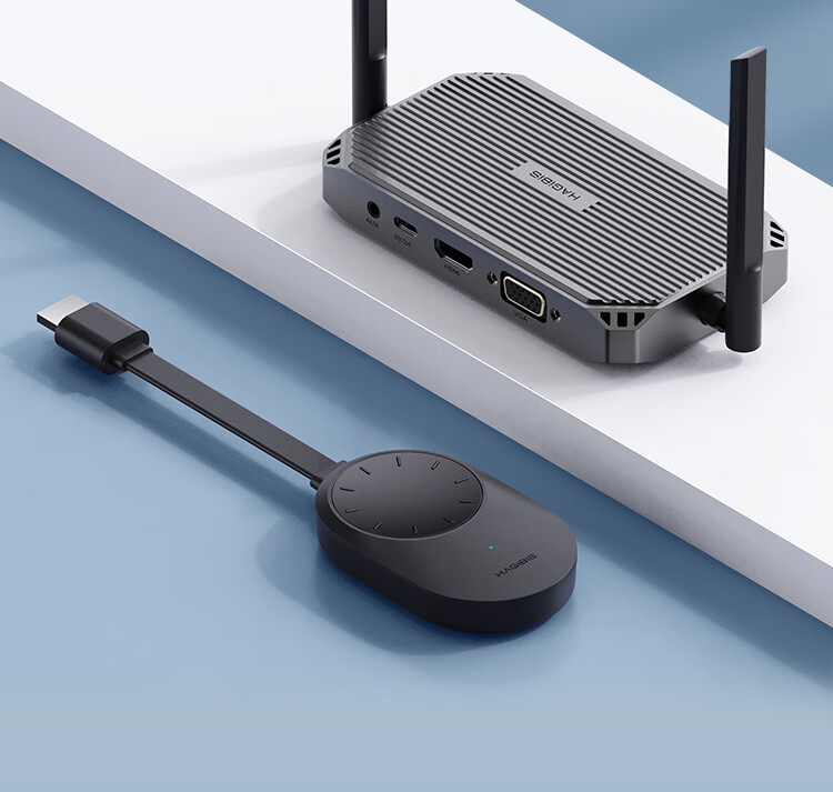 Hagibis Wireless Screen Mirroring Device, HDMI Point-To Screen Mirroring Receiver And Transmitter, Audio-Video HD Transmission, Suitable for Phones, Computers, TVs, Projectors, Monitors, Home Use, Meetings, And Office Work 2