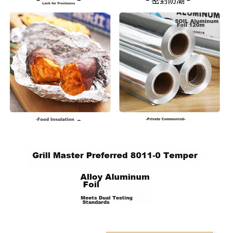 Kaulus Aluminum Foil for Air Fryer, 40 Meters Wide * 30 Cm Thick, Oven Baking And Barbecue Specialized, Oil-Proof, Thickened Aluminum Foil 21