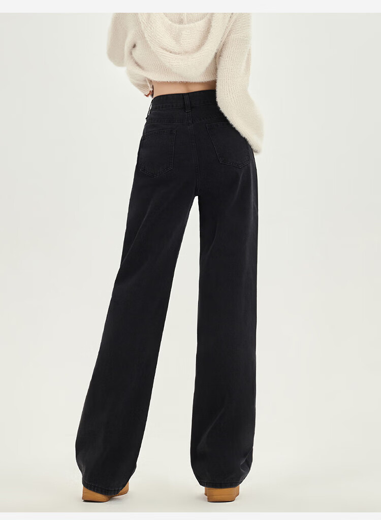 Yipintiancheng 2025 Autumn Women's Draping Wide-Leg Pants, Simple Loose High-Waist Jeans, Slimming Versatile Trousers for Wome 10