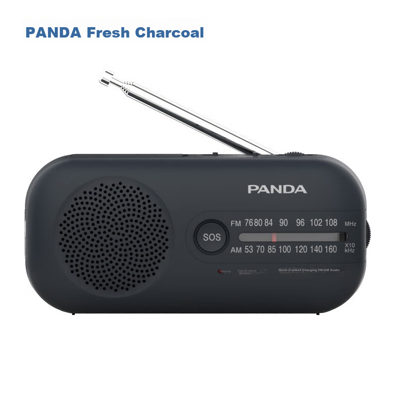 Panda (Pan-0161987