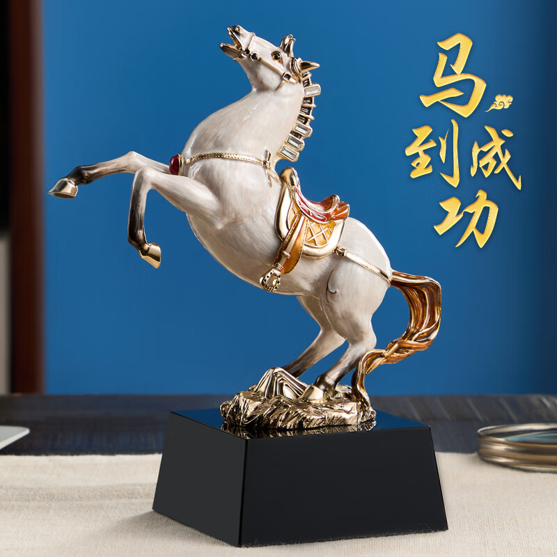 Nuoshiman, Instant Success Horse Figurine, Office Desk Decoration, Living Room Entrance Hallway Wine Cabinet Ornament, Housewarming Gift, Business Opening Present, Promotion Gift