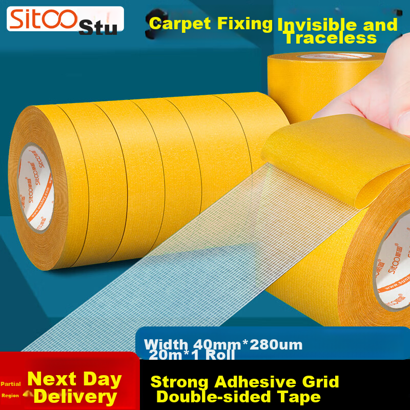 Sitoo Double-Sided Tape, Strong Adhesive, High Viscosity, Cloth-Based Adhesive Tape, Waterproof Mesh Double-Sided Tape, Traceless Adhesive, Carpet Fixing Tape, Spring Festival Couplets, 40mm × 20 Meters, 3C Digital Full Network Low Price