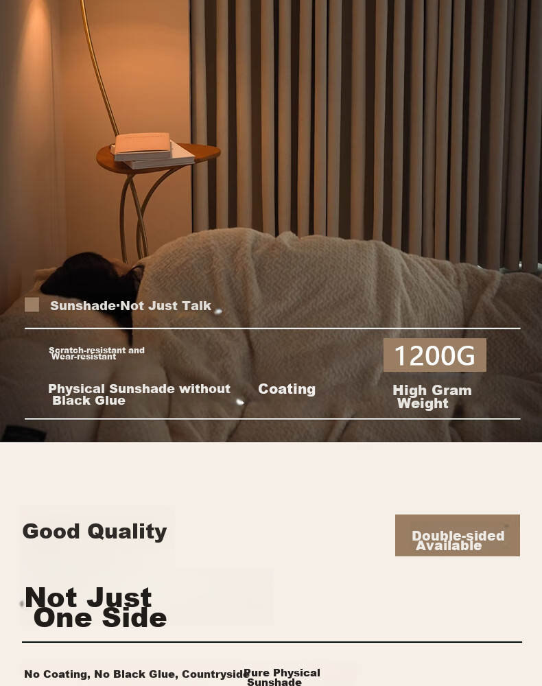 Mihua Curtains, Blackout Sun Protection Finished Fabric Curtains, Twilight Milk Tea Color, 3.0 Meters Wide * 2.7 Meters High, Single Panel 5