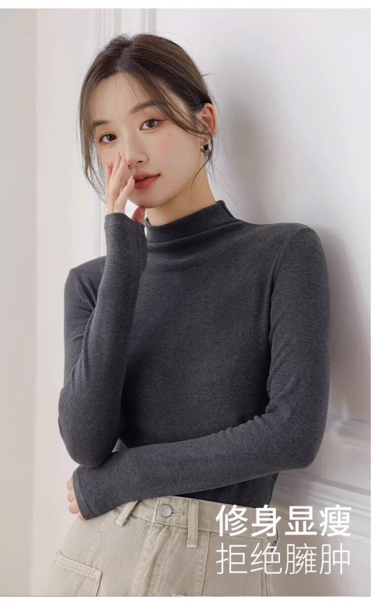 Langsha Women's Basic Spring and Autumn Turtleneck Solid Color Long Sleeve Slim Fit High Elastic Base Shirt 5