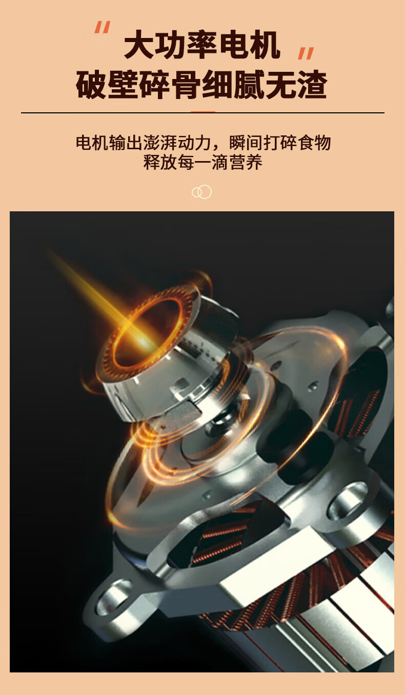 详情图.png