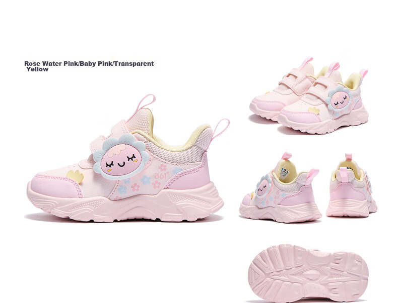 361° Children's Shoes, Toddler Walking Shoes for Spring, Boys And Girls Aged 1-3, Cartoon Baby Shoes, Black, Size 23 65
