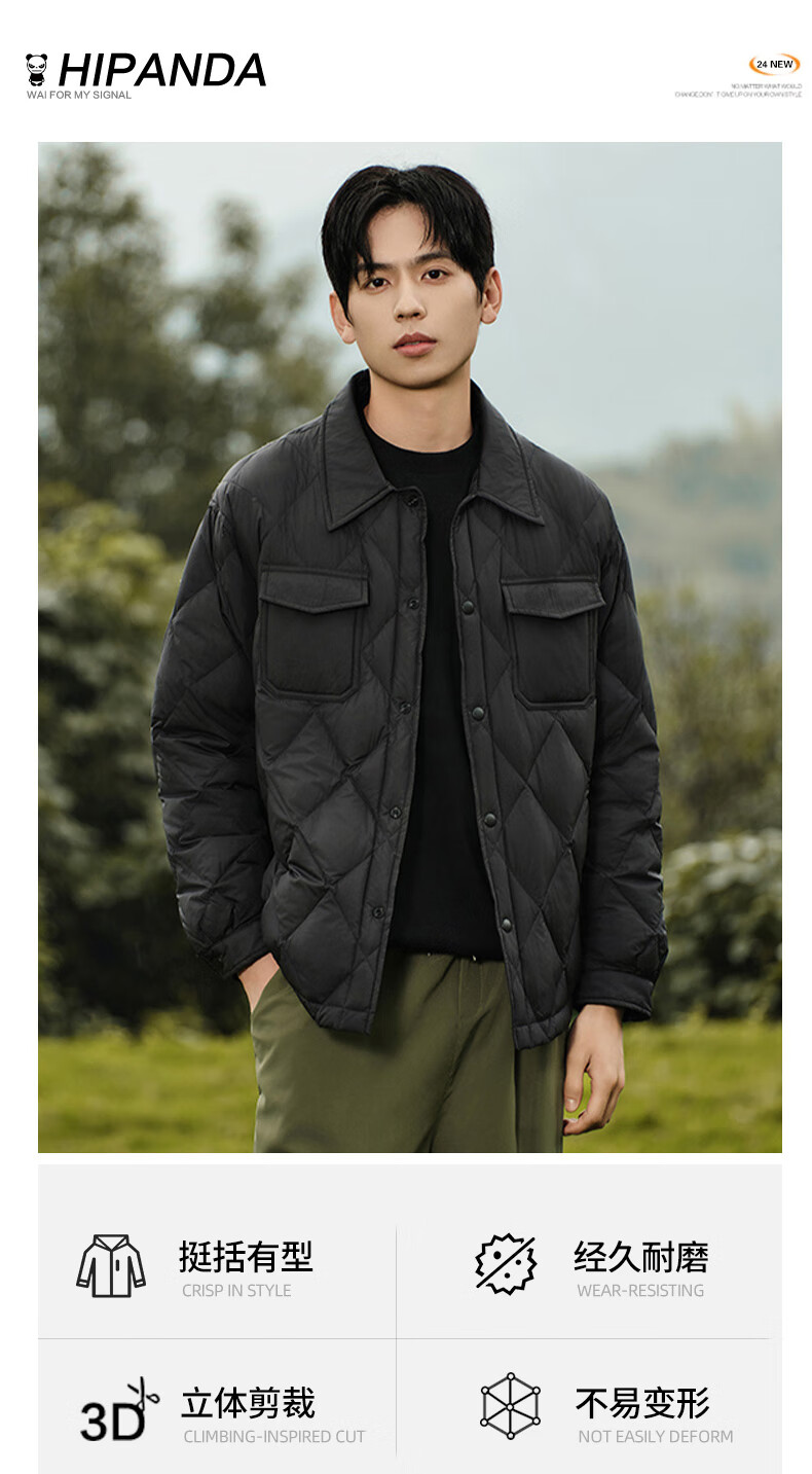 HIPANDA Men's down Jacket with Shirt Collar, Fashionable Thick Warm down Coat, Couple Matching Diamond Pattern Outerwear, Army Green, Size L 1