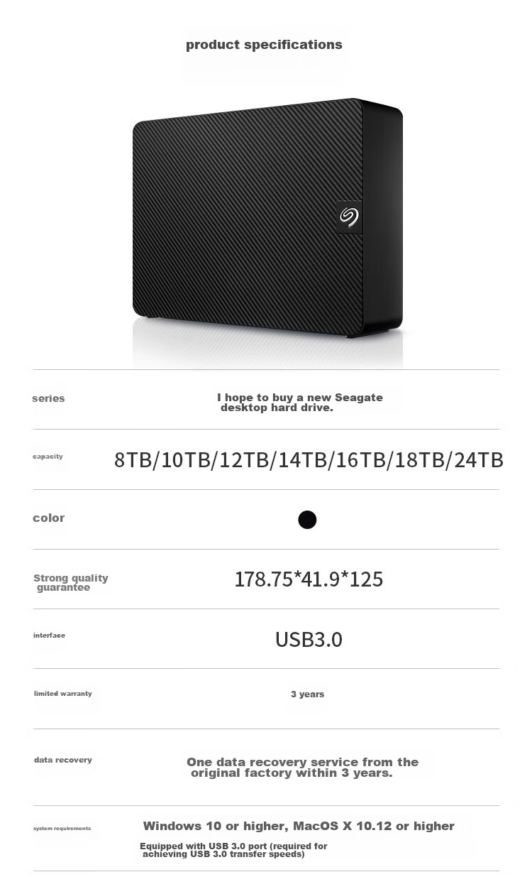 SEAGATE Desktop Portable Hard Drive, 8TB SEAGATE Ruiyi, 3.5-Inch Mechanical Hard Drive, Black, Compatible with MAC, Large Capacity External Storage, Original Data Recovery Service 12