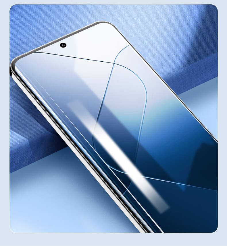 BLUEO Zeiss T*AR Anti-Reflective Tempered Glass Screen Protector for Xiaomi 17 Pro/17, Dust-Free Installation, Anti-Fingerprint Protective Film 5