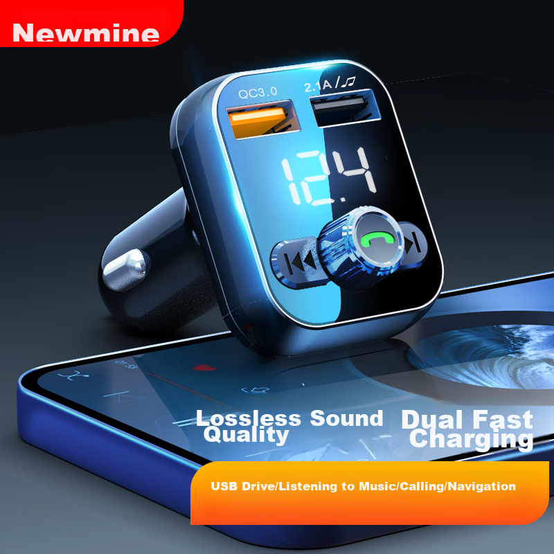 Newmine Car Bluetooth Receiver USB Flash Drive Music Player Car MP3 Player Car Charger Cigarette Lighter One-To S11