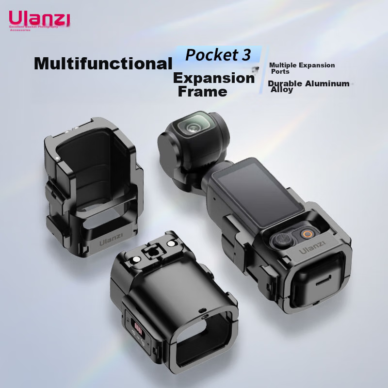 База Ulanzi PK-06 для DJI Osmo Pocket 3, алюминиевая, с креплением для аксессуаров