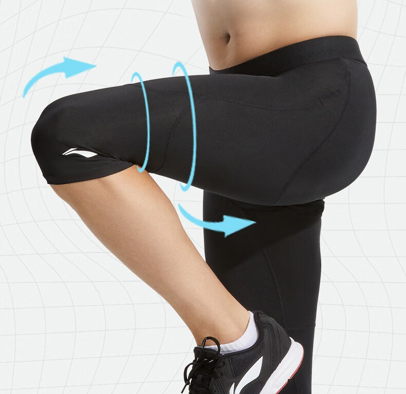 Li-Ning Basketball Compression Shorts for Men, High-Elasticity Training Pants, Seven-Eighth Compression Pants, Men's Sports Base Layer Shorts, Running Shorts 12