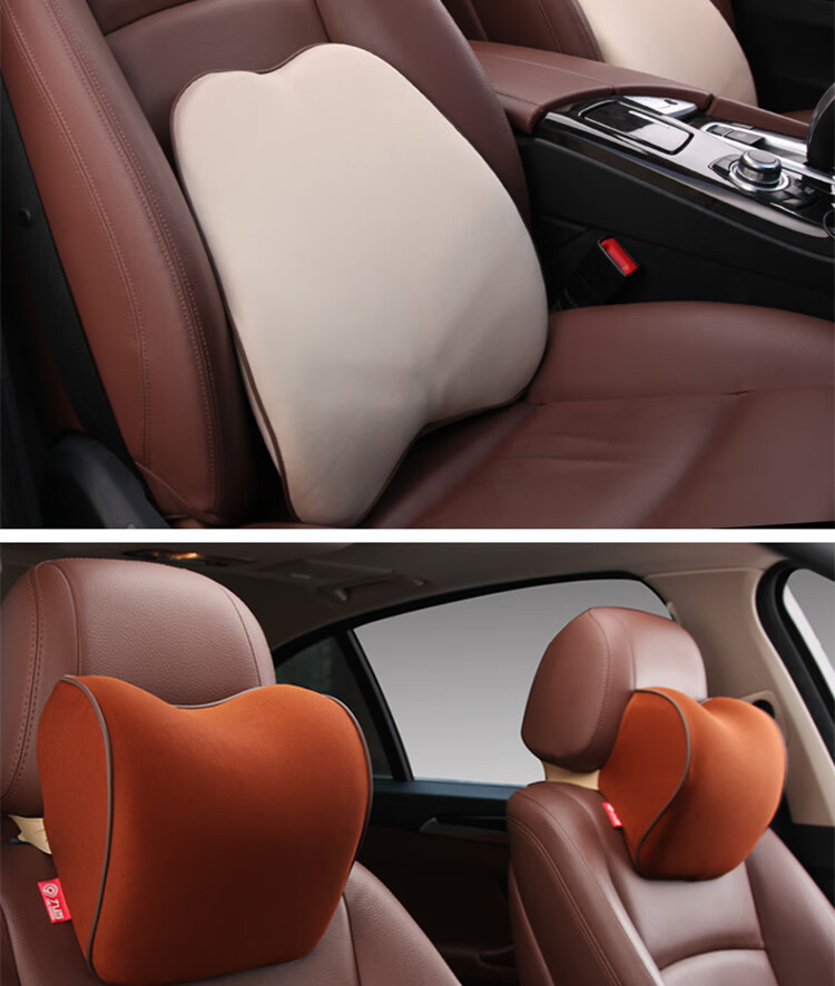 Jiubai Car Headrest, Space Memory Foam Headrest, Car Cushion, Neck Support Pillow, Black 21