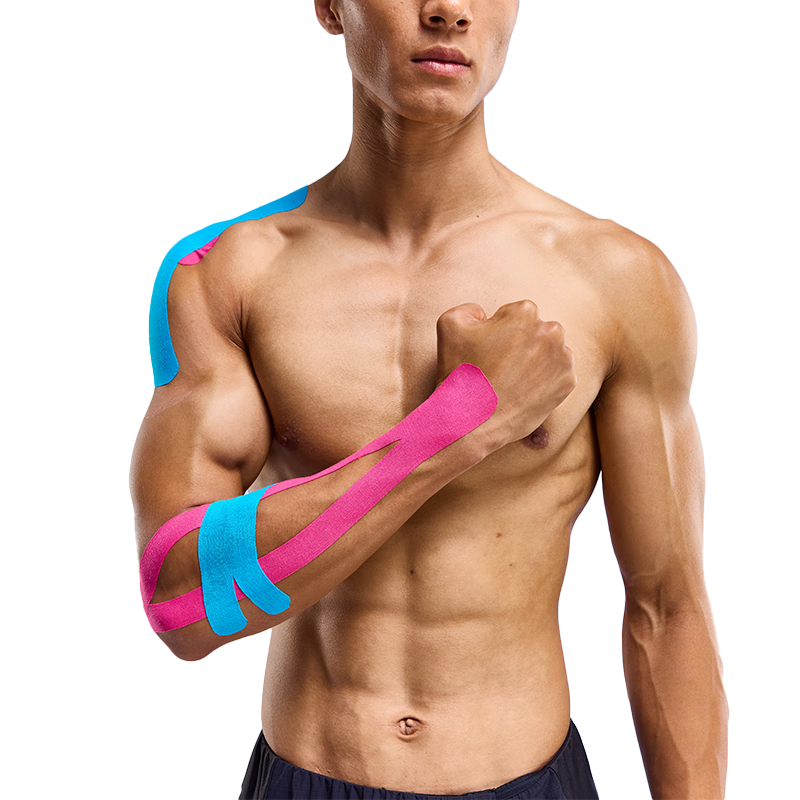 LP Athlete-Specific Muscle Tape, Pre-Cut Sports Bandage Tape, Kinesiology Tape, Muscle Strength Tape for Basketball Knee