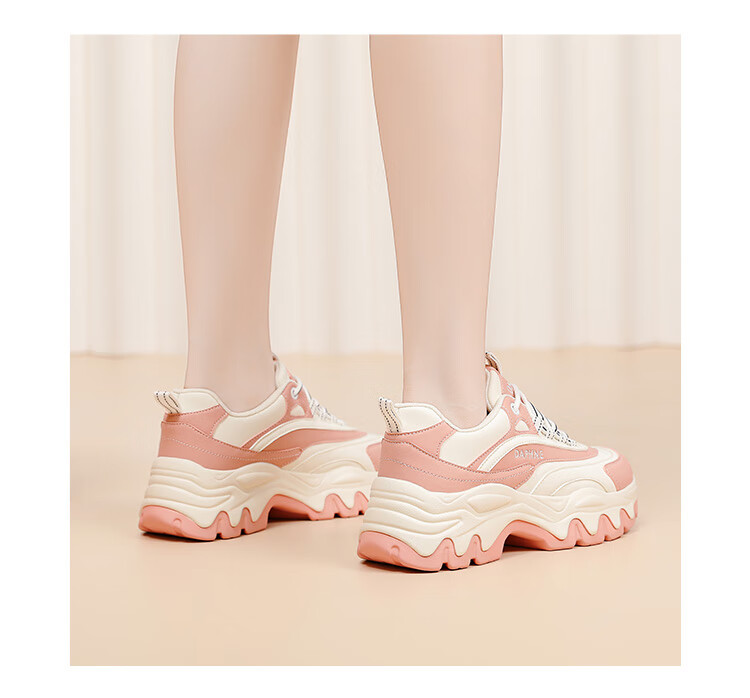 DAPHNE Chunky Dad Sneakers for Women, Spring And Autumn Casual Versatile Height-Increasing Ins Panda Sports Shoes, White And Black, Size 36 8