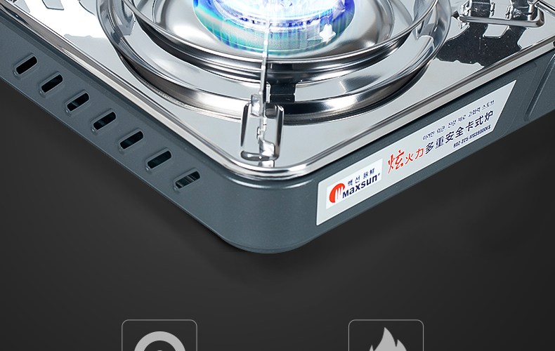 Jauto MAXSUN Portable Cassette Stove MS-3800DFS Outdoor Barbecue Butane Gas Stove, Silver Gray 11