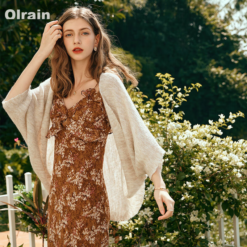 Olrain Bat-0118079