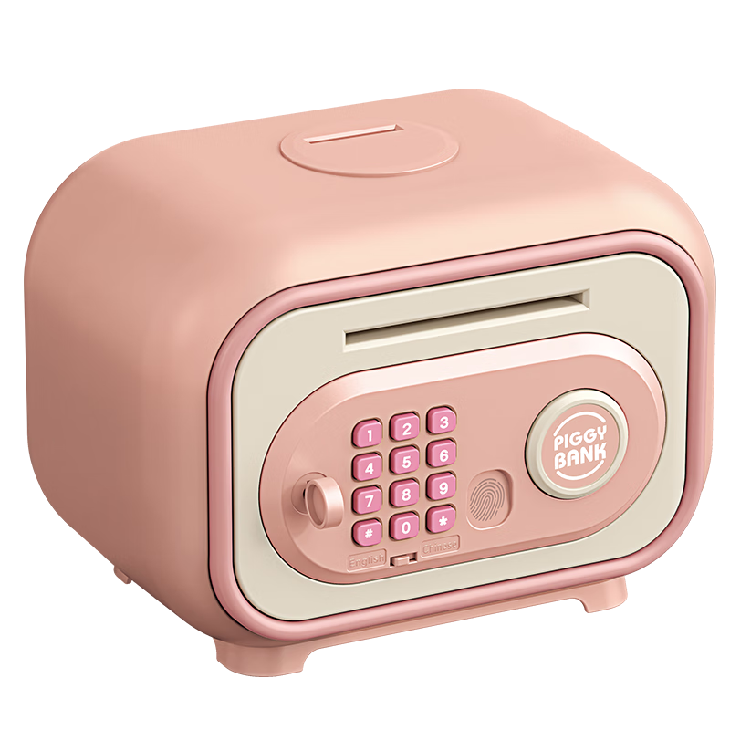 Dimoarch Children's Piggy Bank Password Box Fingerprint Toy Birthday Gift for Boys And Girls, Large Capacity Savings Bank Safe