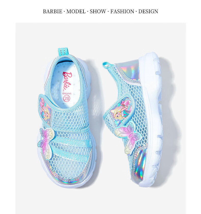 Barbie Children's Shoes, Summer Kids' Sneakers, Girls' Mesh Shoes, Breathable Dopamine Running Shoes DA5901, Light Blue, Size 35 15