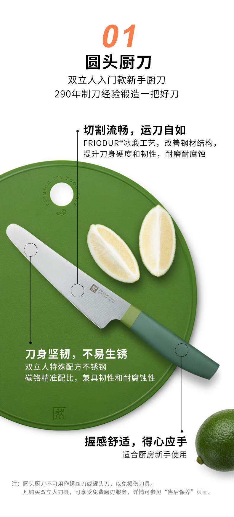 详情图.png