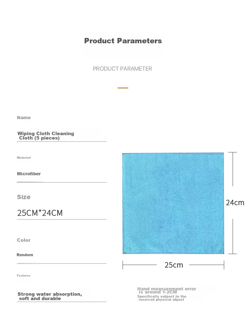 Jinghuisichuang Cleaning Cloth, 25*25CM, 5 Pieces, Thickened Oil-Removing Kitchen Dust-Wiping Glass-Cleaning Cloth for Housekeeping And Domestic Cleaning 3