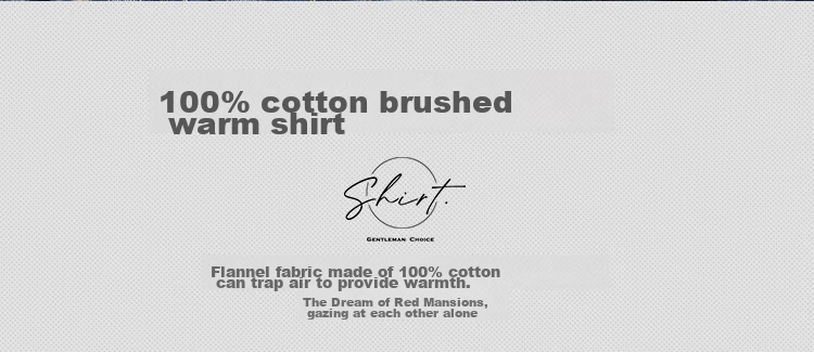 FIRS Cotton Brushed Thickened Men's Long-Sleeve Shirt, Warm, Wrinkle-Resistant, Easy-Care, Skin-Friendly, Soft Menswear for Autumn And Winter 2