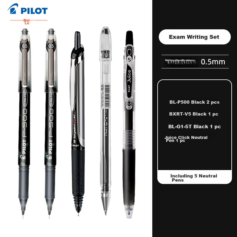 PILOT P500-0148579