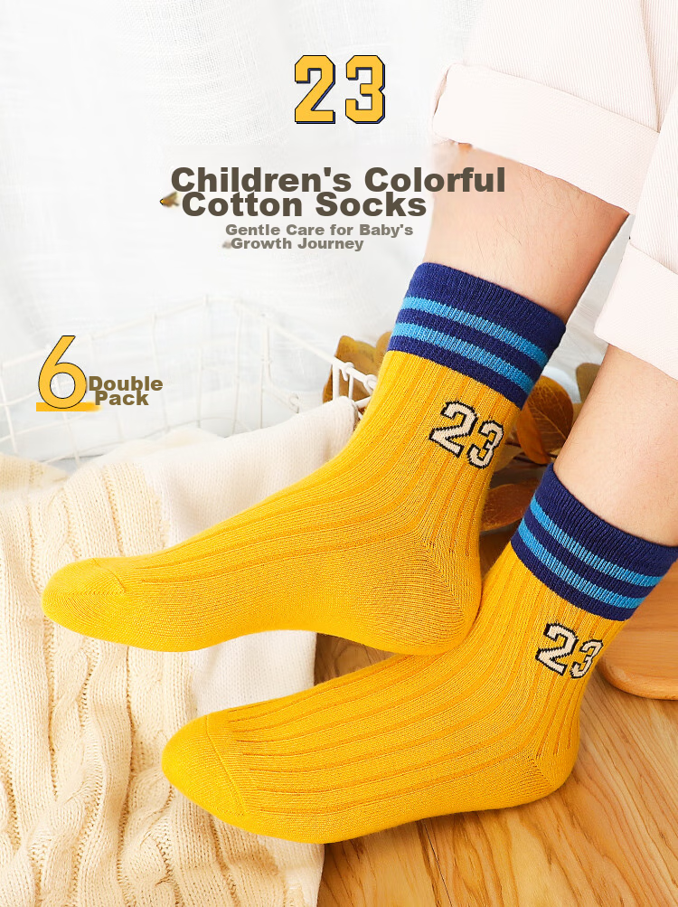 LangSha Children's Socks, Boys' Mid-Calf Socks, Cotton Breathable Baby Socks, Short Socks for Older Kids, 6 Pairs, Sports Digital Style 1