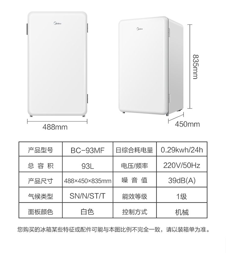 https://img30.360buyimg.com/sku/jfs/t1/135798/30/16456/112494/5fb60ff4E69339511/3eb4ada7d5ad4607.jpg