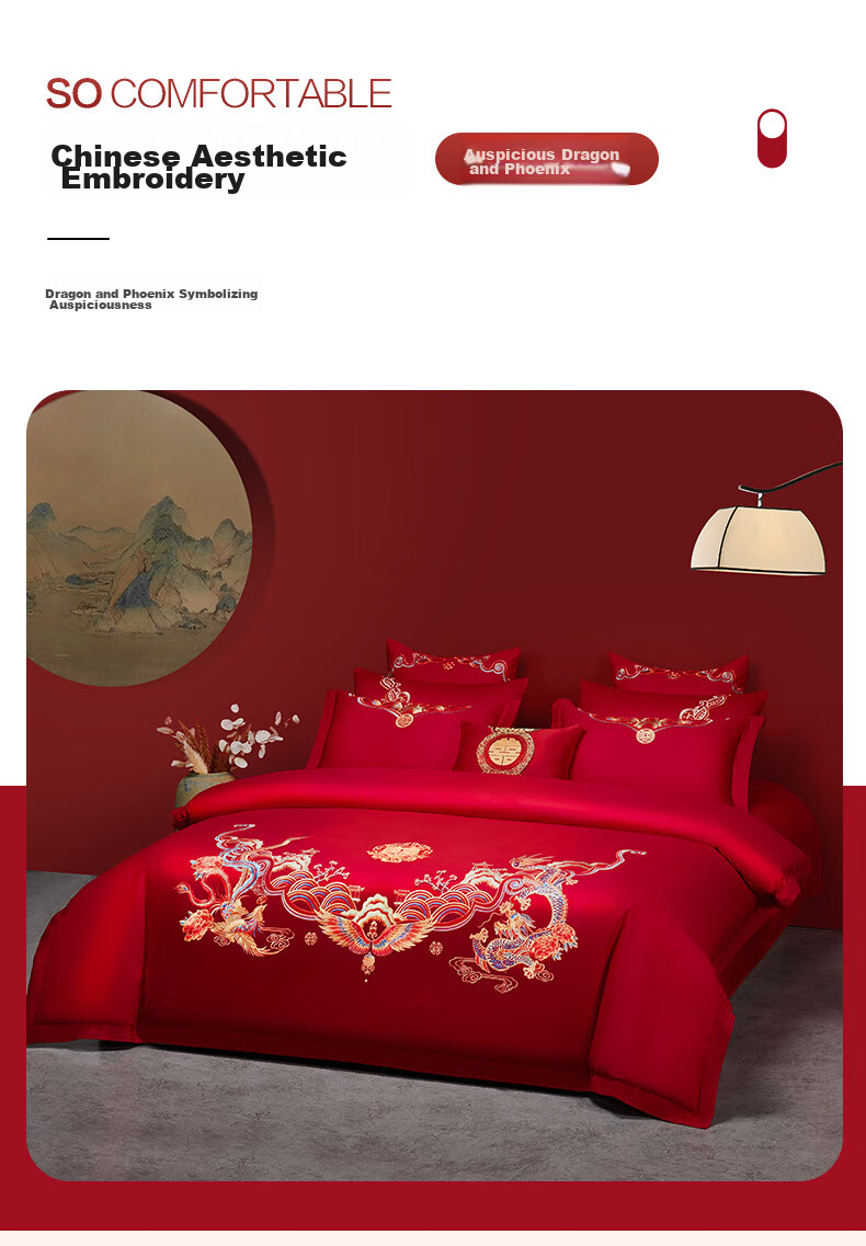 BEYOND Home Textiles Wedding Four-Piece Set, Pure Cotton, Red Traditional Embroidery, Dragon And Phoenix Wedding Bedding Set, Long-Teng Fengyue, 1.5 Meters 8