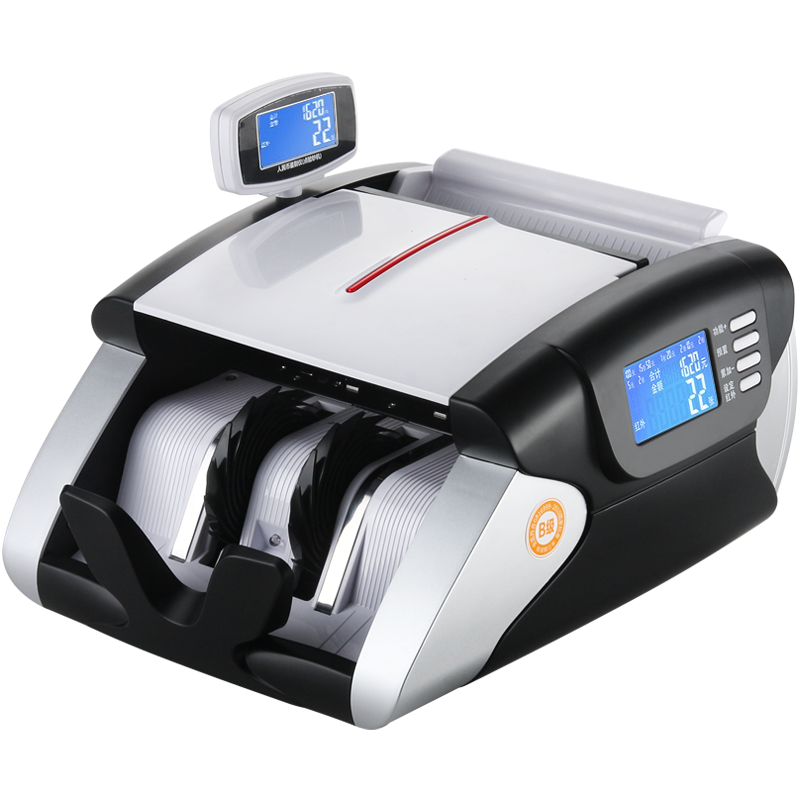 Weirong A18(B) Currency Counter, 2025 New Version of RMB Intelligent Voice-Activated Banknote Verification, High-End Screen Version for Banks