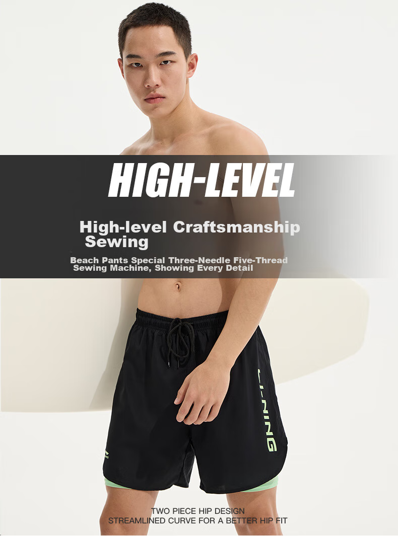 Li-Ning Swimming Trunks for Men, Quick-Drying Sports Swim Shorts, Anti-Embarrassment, Knee-Length, Double-Layered, Anti-Exposure, Beach Vacation Shorts, 814 Black, Size M 7